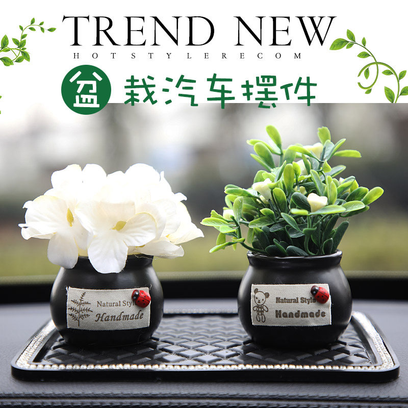 Fashion Car Pendulum simulation Mini plant Small potted car Supplies Creative in-car Ornament Seat Style Pendulum