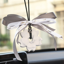 Sakura car pendant car aromatherapy expanded Incense Stone car interior pendant Car Rearview mirror pendant creative cute air outlet