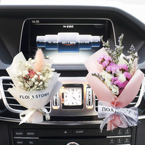 Hand-dried floral water car interior decoration car air conditioning air outlet decoration supplies car aromatherapy clip