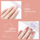 Nail shop special products Daquan tool manicure set nail file rub strip scrub nail poke repair type grinding strip