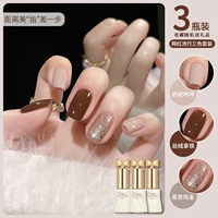 Бархатный латте+молочный верблюд, хухо+xing ye shuojin