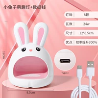 Милый белый кролик