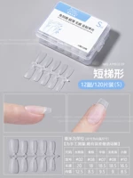 Темно-зеленый