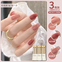 Три -линия книги+мелкая луна liuge+сказочный эльф эльф