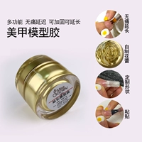 Расширенный клей