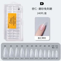 Красный арбуз