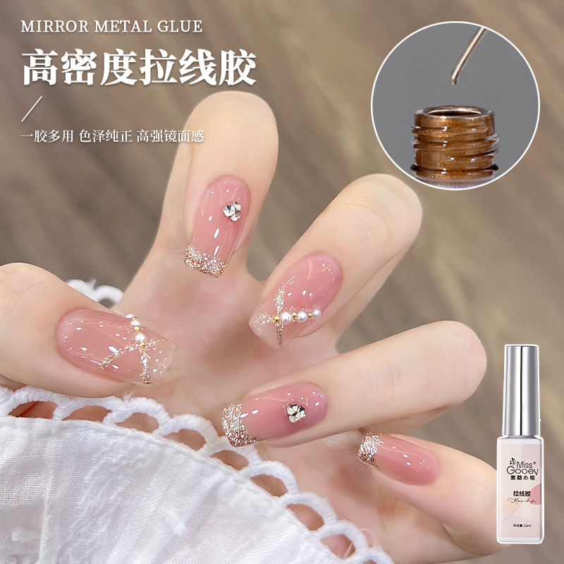 Nail Art High-Density Line Drawing Gel, Metallic Gel, French Painting Line Drawing Edge Gel, Platinum Gel, Mirror Phototherapy Nail Polish Gel