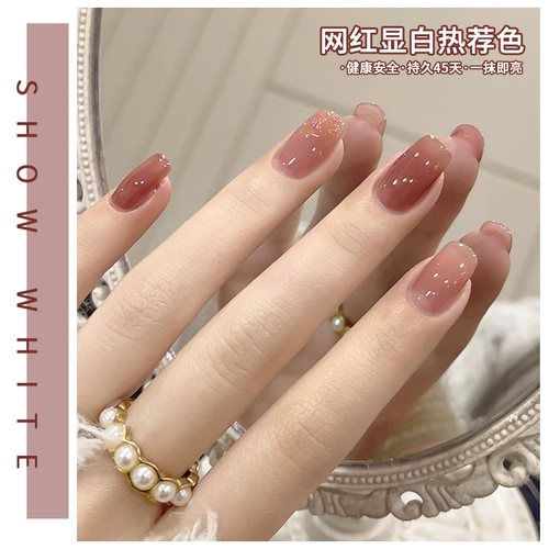 Нюдовый лак для ногтей, комплект для маникюра, 2025 года, новая коллекция, три цвета, полный комплект