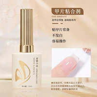 Накладные ногти, клей, 15 мл