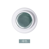 Металлический, окрашенный, зеленый