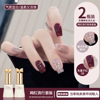 Взрывная кауэрд -жвачка 04+большая вишня красный 08