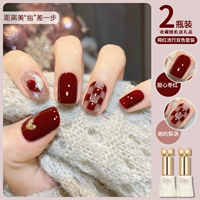 Возлюбленная Jujube Red+ее грушевая вихрь