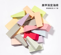 Для маникюра, поролоновый, градиент