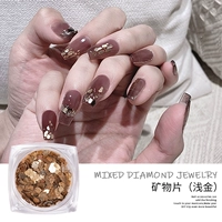 Минеральные ломтики (мелкое золото)