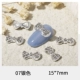 7#Bow Diamond Single