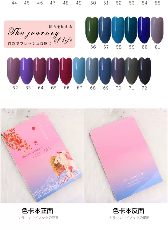 2019 mới sơn móng tay nhỏ tươi nhựa màu đỏ phù hợp với bộ nhỏ của cửa hàng nail đặc biệt keo Barbie - Sơn móng tay / Móng tay và móng chân màu nail đẹp cho da ngăm