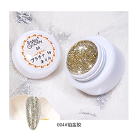 【Платиновые заглушки 04】