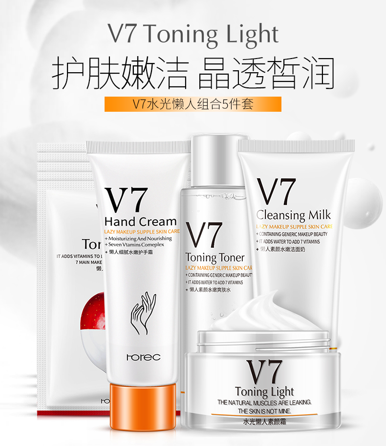 Han Yu trang điểm set đầy đủ bộ dụng cụ làm đẹp mới bắt đầu trang điểm chống thấm nước sinh viên trang điểm đích thực phấn mắt innisfree