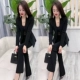 DG-820#Black [Set]