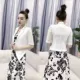 Белый костюм+розовая юбка [два -набор]]