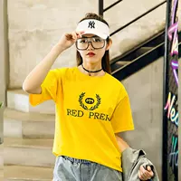 918#Желтые короткие рукава [отдельные детали]