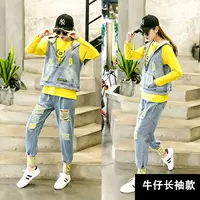 Желтый лонгслив, комплект, 3 предмета