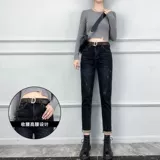 Весенние летние мягкие джинсы, штаны, по фигуре, высокая талия