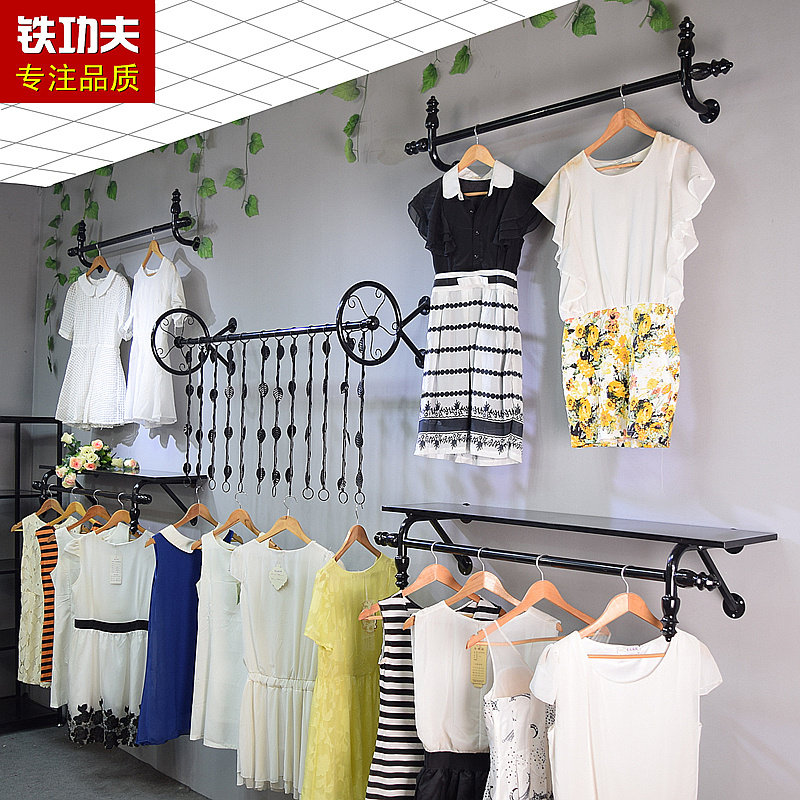 Iron Kung Fu Clothing Store Show Shelves Wall Hanging Nordic Combined Special Hanging Hanger Men And Women Children's Clothing Shelves