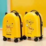 Мультяшный милый портативный чемодан подходит для мужчин и женщин, 18 дюймов, делается под заказ