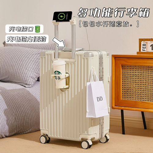 Универсальный чемодан, вместительная и большая прочная коробка, 20 дюймов