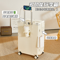 High-looking suitcase for women 24-inch trolley suitcase with universal wheels 20-inch new suitcase password box for male students