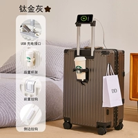 Титановый серый [алюминиевая рама]