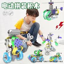 Childrens electric building blocks 3-10 years old Disassembly toy car screwup screw detachable nut 5 Composition software 6 Aircraft