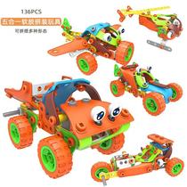 5-in-1 child dismantling toy car 3-6-year-old screwing screw removable nut removable combined 2 aircraft software building block
