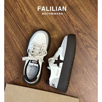 Белый коричневый