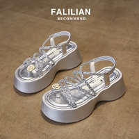 Серебряный