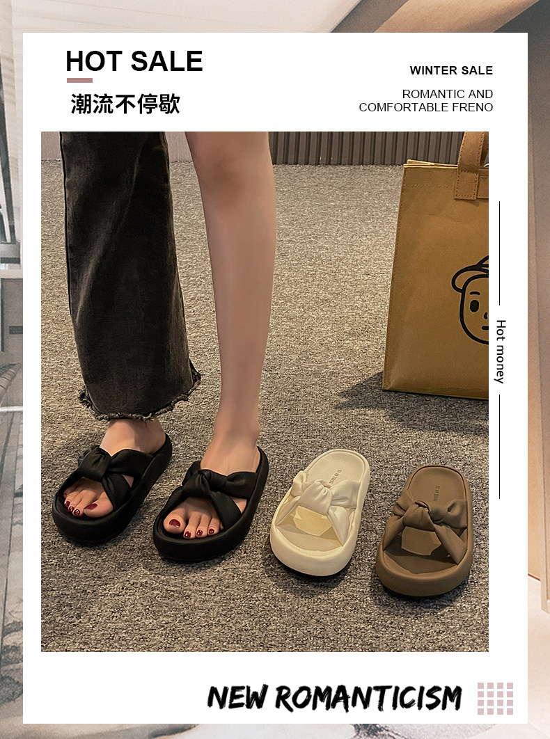 шлёпанцы 凉拖鞋女夏外穿2023新款厚底休闲防滑孕妇沙滩凉鞋懒人时尚一字拖 Favlillian