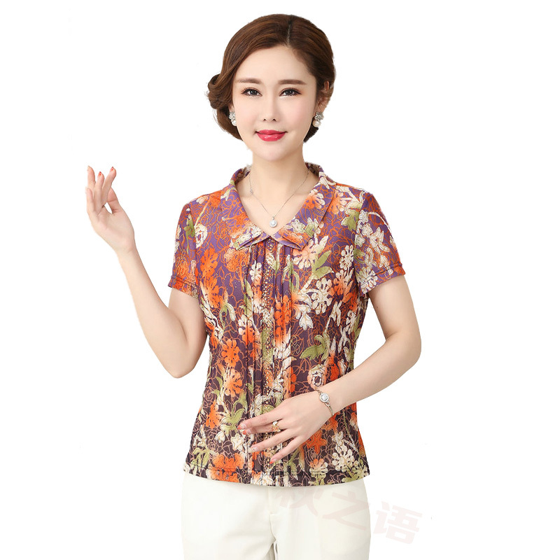 Taiwanese Style Elderly Women's Summer Clothing, Mother's Clothing, Short-Sleeved Mesh Shirt, Stretchy Mid-Length T-Shirt Taiwanese Style Elderly Women's Summer Clothing, Mother's Clothing, Short-Sleeved Mesh Shirt, Stretchy Mid-Length T-Shirt