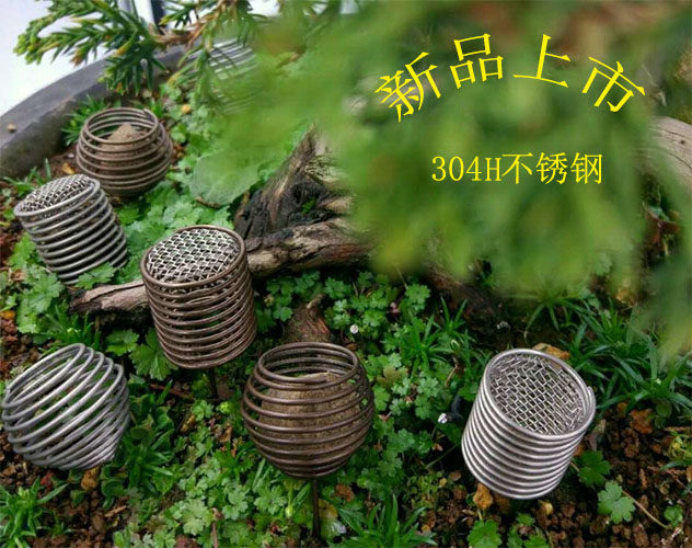 Jade Fertilizer Case Jade Fertilizer Bonsai Special Stainless Steel Fertilizer Case Bonsai Fertiliser Plant Special Green Plant Fertilization