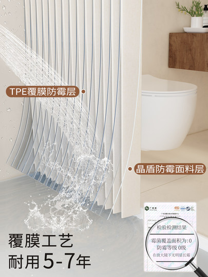 弧形防水浴帘滑轨浴帘杆加厚折叠卫生间洗澡淋浴高档浴室隔断帘