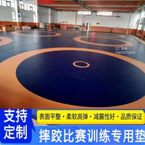 Wrestling mat competition training mat fighting martial arts Sanda Taekwondo mat gymnastics wrestling training mat