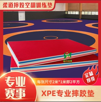 Professional wrestling mat competition training wrestling mat XPE material freestyle wrestling mat martial arts Sanda fighting mat