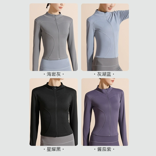 Одежда для йоги, демисезонный комплект, приталенный спортивный лонгслив для спортзала, куртка, для бега