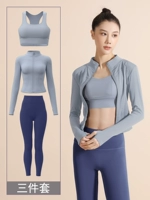 Серый озеро синий+ароматный кит синий [набор из трех -цепей]