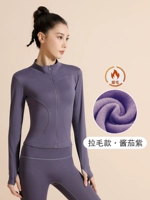 Соус баклажан фиолетовый [модель потягивания волос]