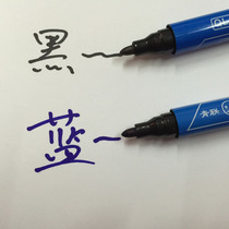 Qinglian marker pen blue black color oily marker pen does not fade marker pen box head pen wholesale