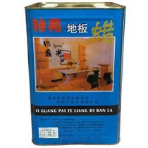 14kg Liguang brand floor wax FRP demoulding artificial stone terrazzo polished Emery cement floor