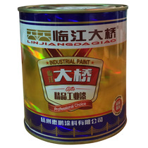 Linjiang Bridge alkyd blending paint metal paint industrial paint white black red gray yellow green blue aluminum powder varnish 600g 2kg