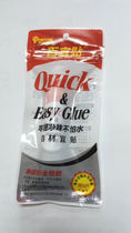 Baiyi paste four-in-one full-effect paste water-resistant Hou nail-free adhesive adhesive glass 20ml