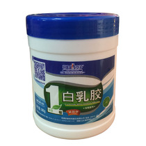 Broth good 1 white glue General white glue woodworking glue 300g